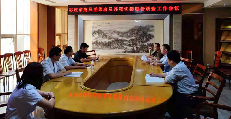 寰俊鍥劇墖_20190924142435_鍓湰.jpg 寰俊鍥劇墖_20190924142435_鍓湰.jpg
