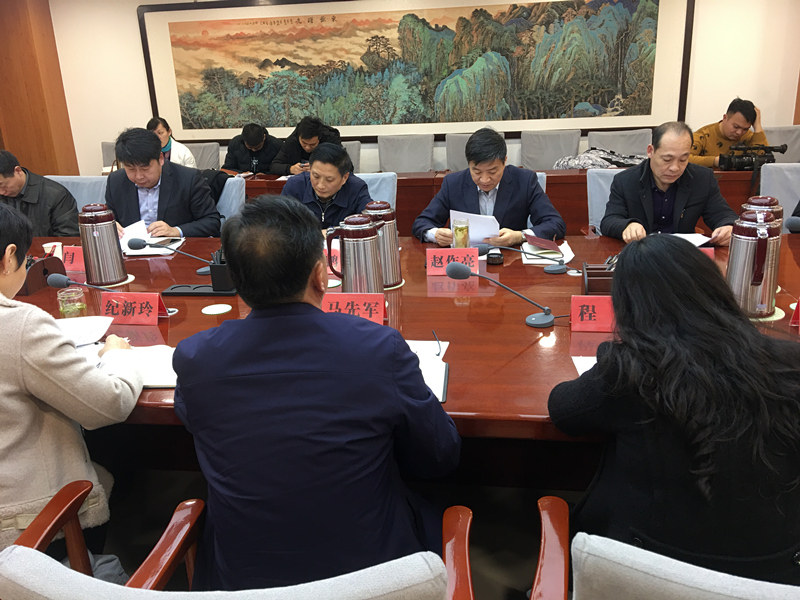 寰俊鍥劇墖_202001101743146_鍓湰_鍓湰.jpg 寰俊鍥劇墖_202001101743146_鍓湰_鍓湰.jpg