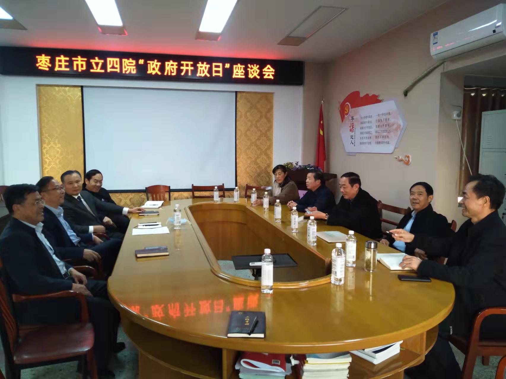 寰俊鍥劇墖_20211115094005.jpg 寰俊鍥劇墖_20211115094005.jpg