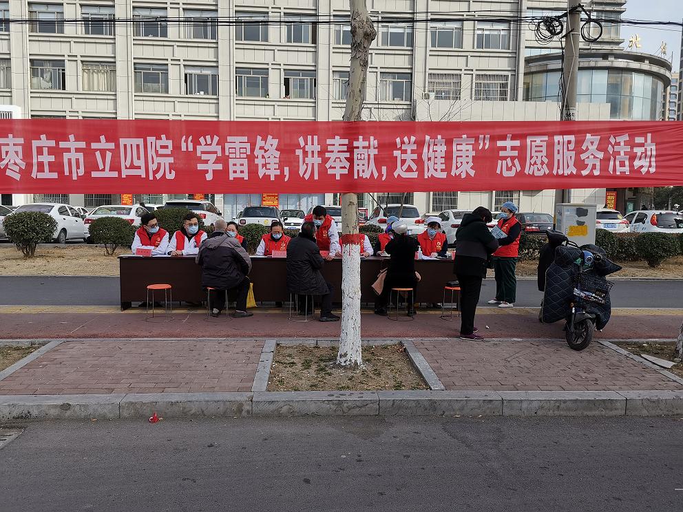 微信圖片_20220307111252.jpg 微信圖片_20220307111252.jpg