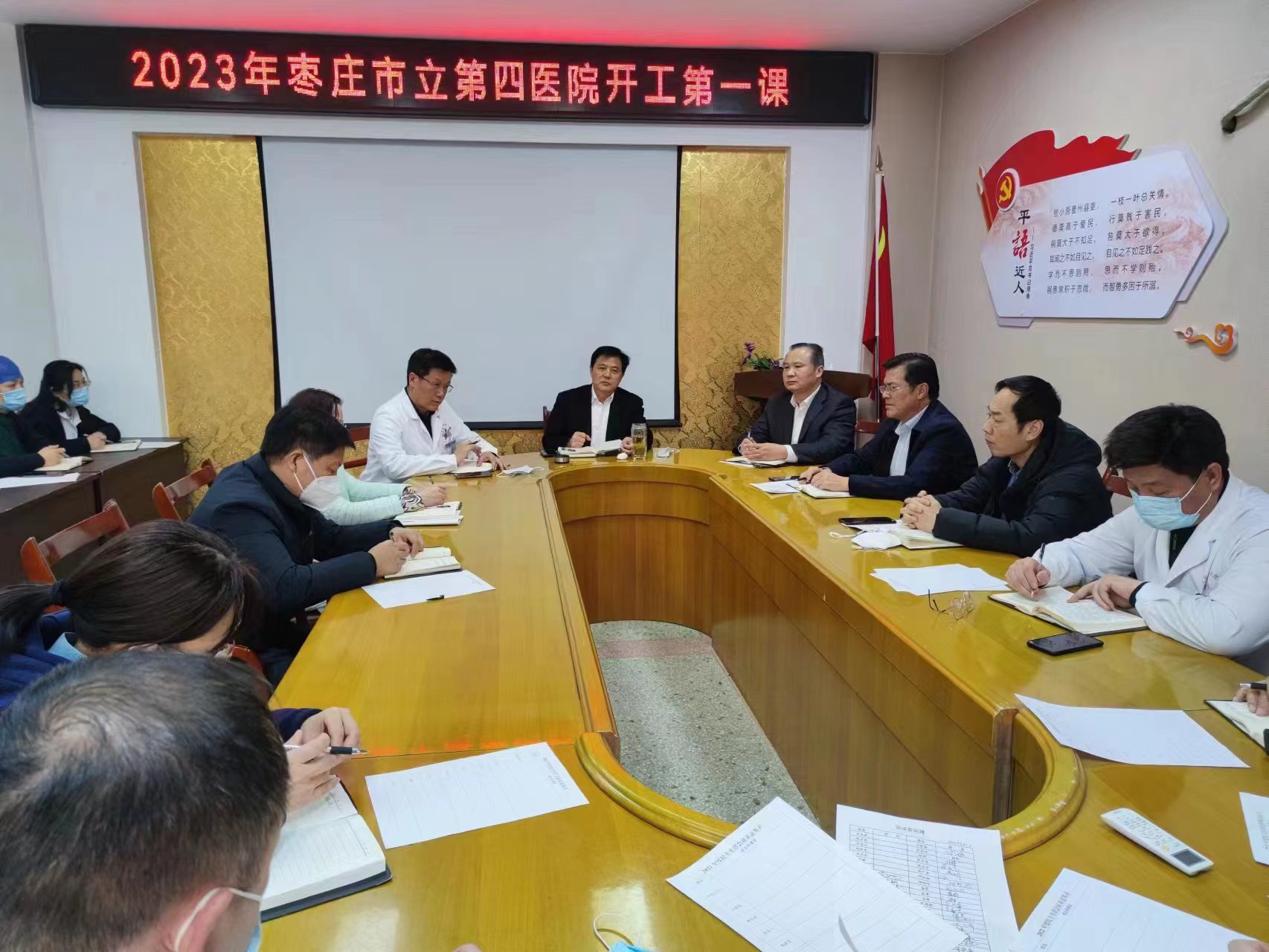 微信圖片_20230202152222.jpg