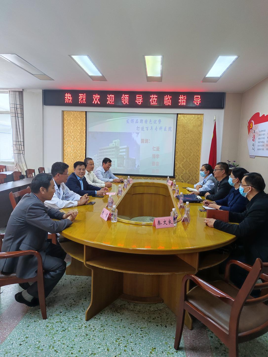 微信圖片_20230421163709.jpg 微信圖片_20230421163709.jpg