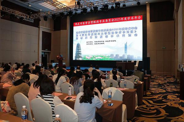寰俊鍥劇墖_20230703171745.jpg 寰俊鍥劇墖_20230703171745.jpg