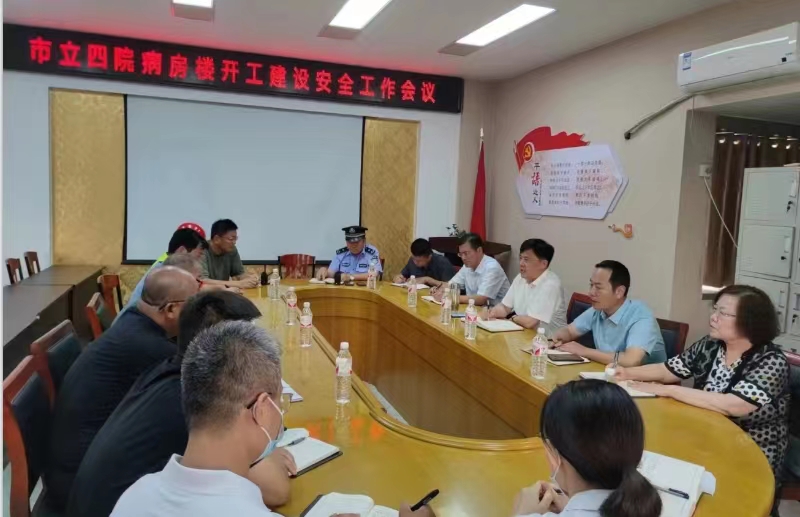 寰俊鍥劇墖_20230908182808.jpg 寰俊鍥劇墖_20230908182808.jpg