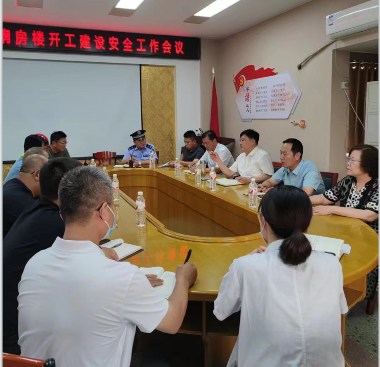 寰俊鍥劇墖_20230908182814.png 寰俊鍥劇墖_20230908182814.png