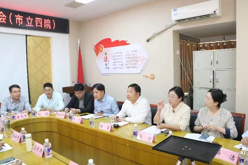 寰俊鍥劇墖_20231101145225.jpg 寰俊鍥劇墖_20231101145225.jpg