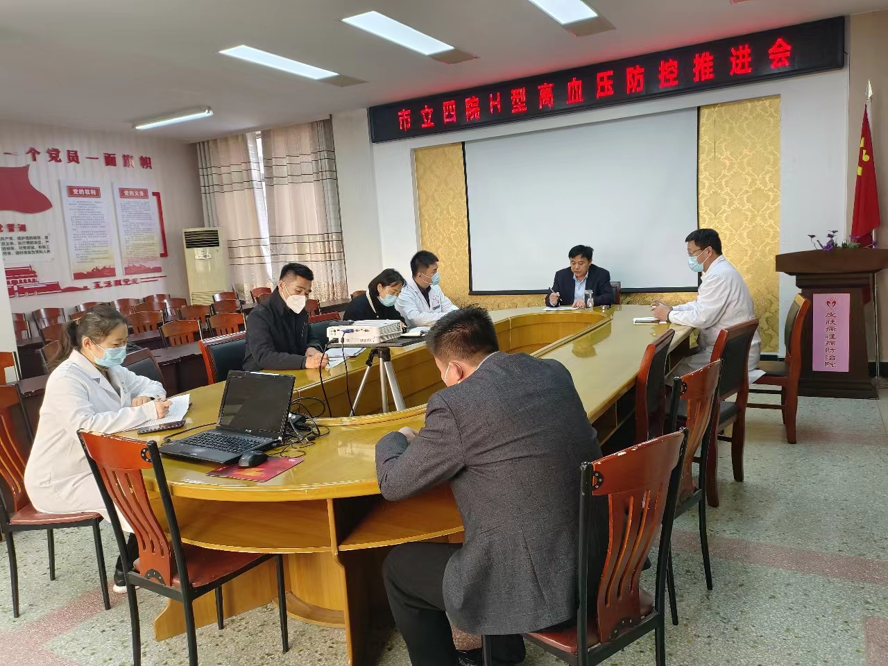 寰俊鍥劇墖_20231206171522.jpg 寰俊鍥劇墖_20231206171522.jpg