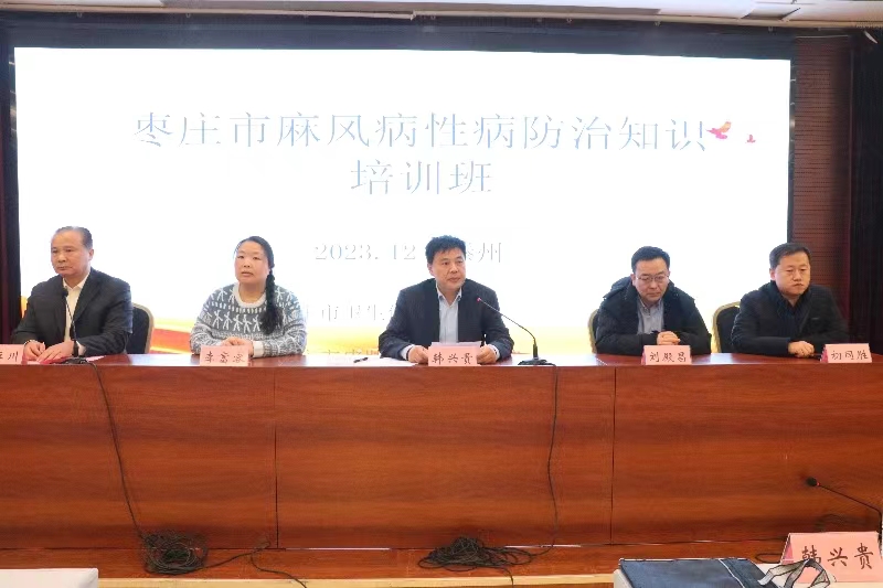 寰俊鍥劇墖_20231215163859.jpg 寰俊鍥劇墖_20231215163859.jpg