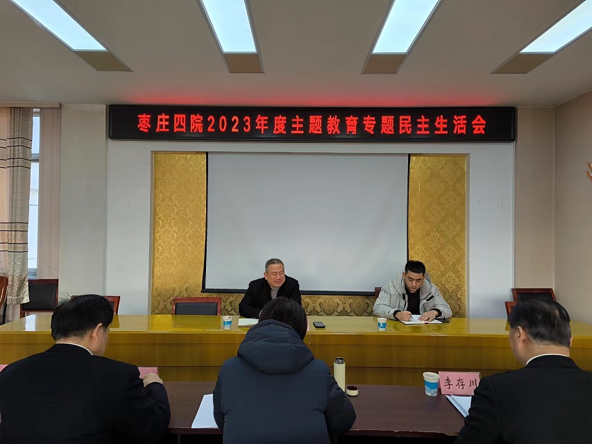 寰俊鍥劇墖_20240201105832.jpg 寰俊鍥劇墖_20240201105832.jpg
