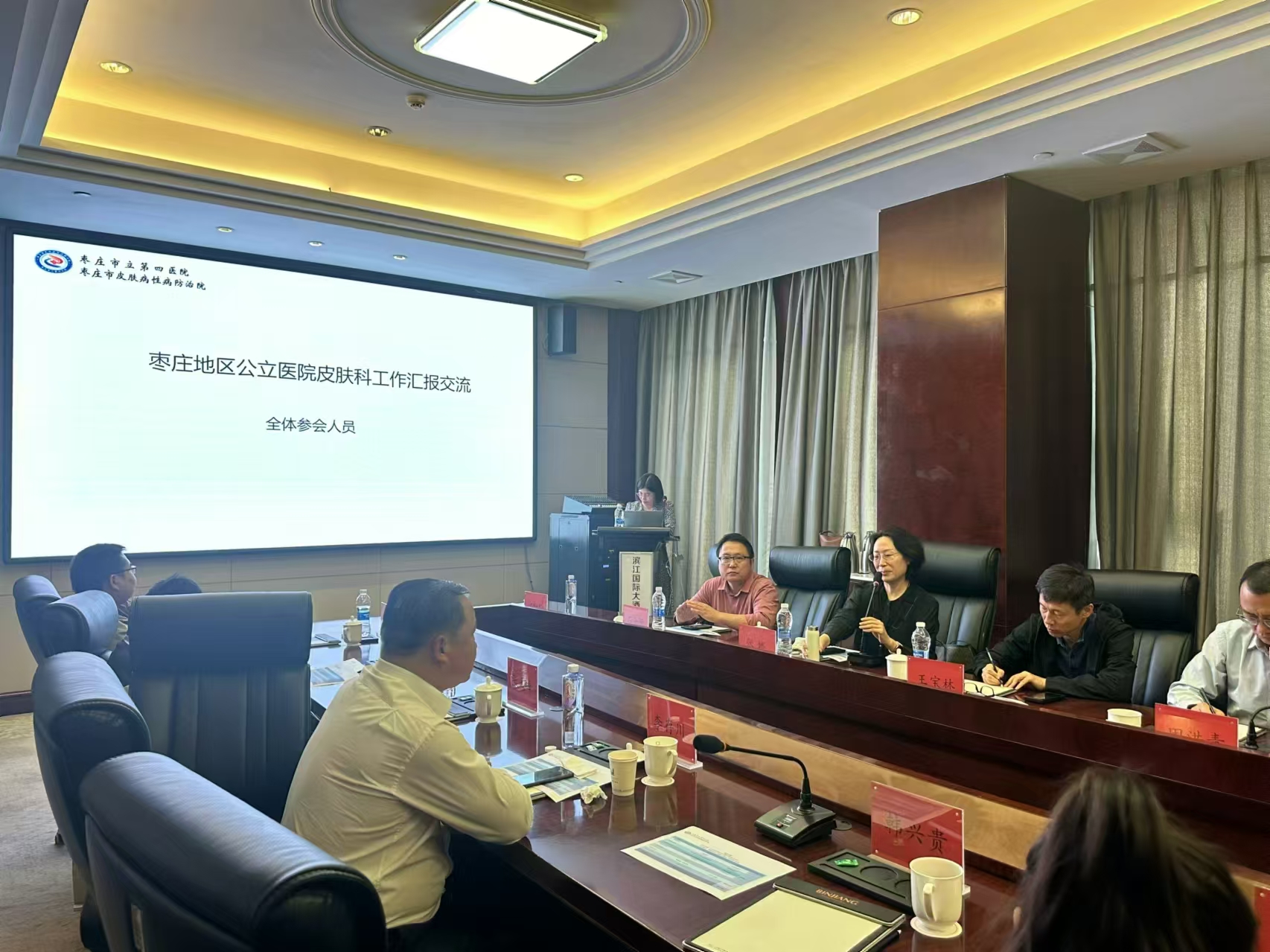 寰俊鍥劇墖_20241016083159.jpg 寰俊鍥劇墖_20241016083159.jpg