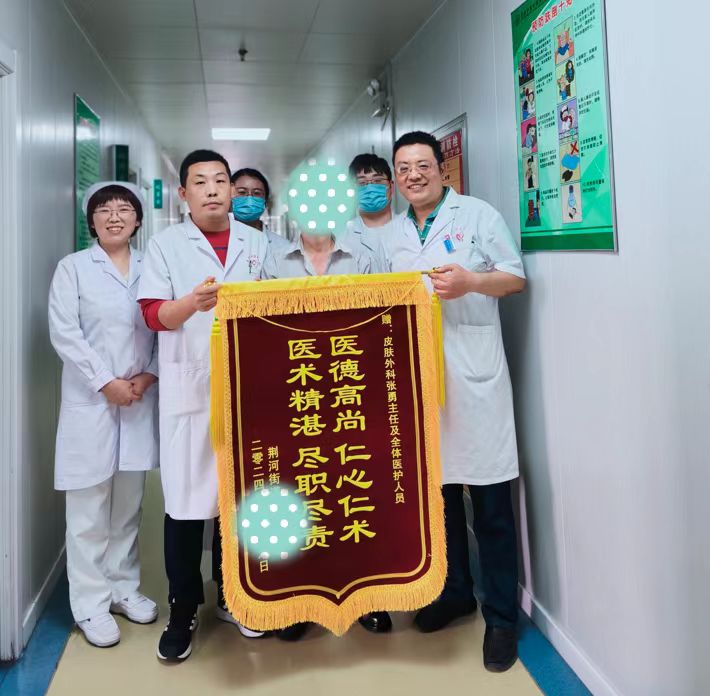 寰俊鍥劇墖_20241017082805.jpg 寰俊鍥劇墖_20241017082805.jpg
