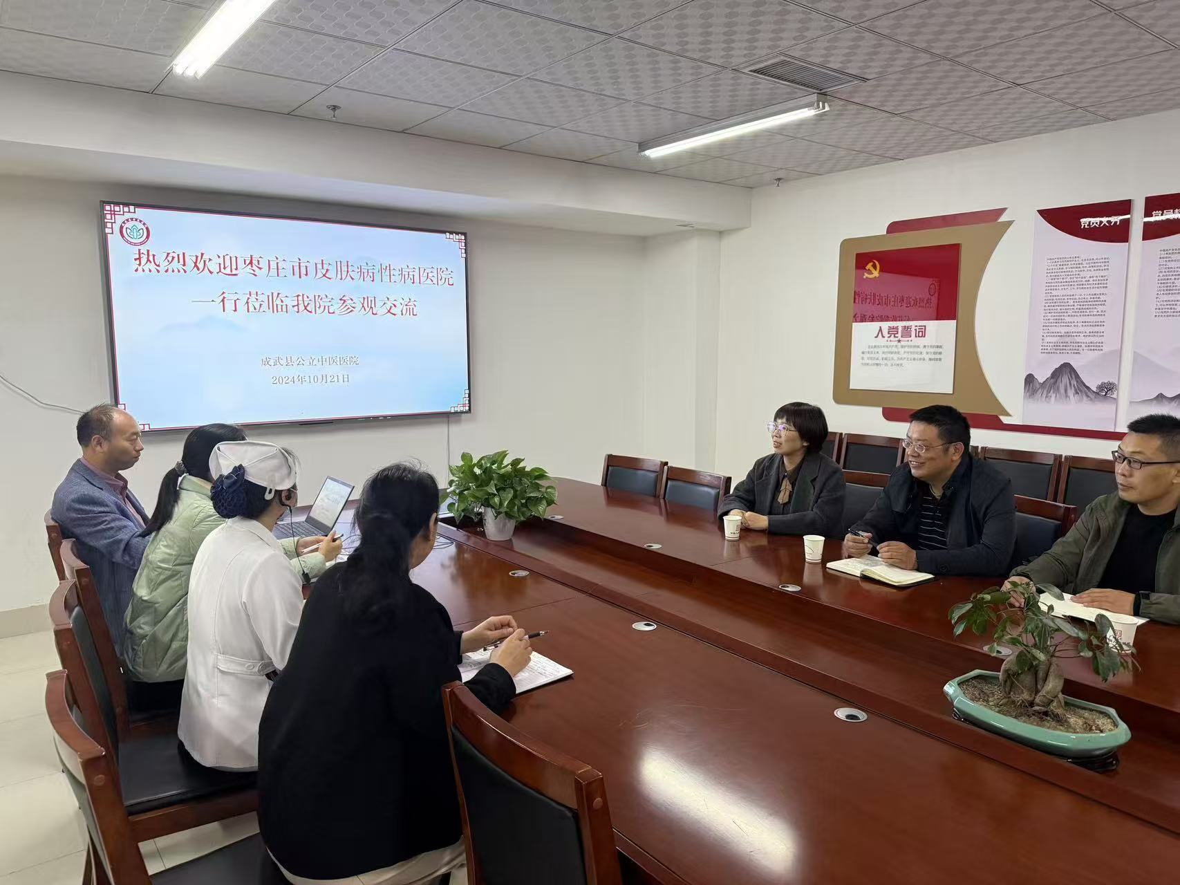 寰俊鍥劇墖_20241022102545.jpg 寰俊鍥劇墖_20241022102545.jpg