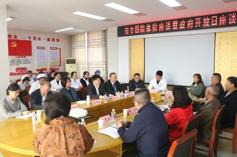 寰俊鍥劇墖_20241028163950.jpg 寰俊鍥劇墖_20241028163950.jpg