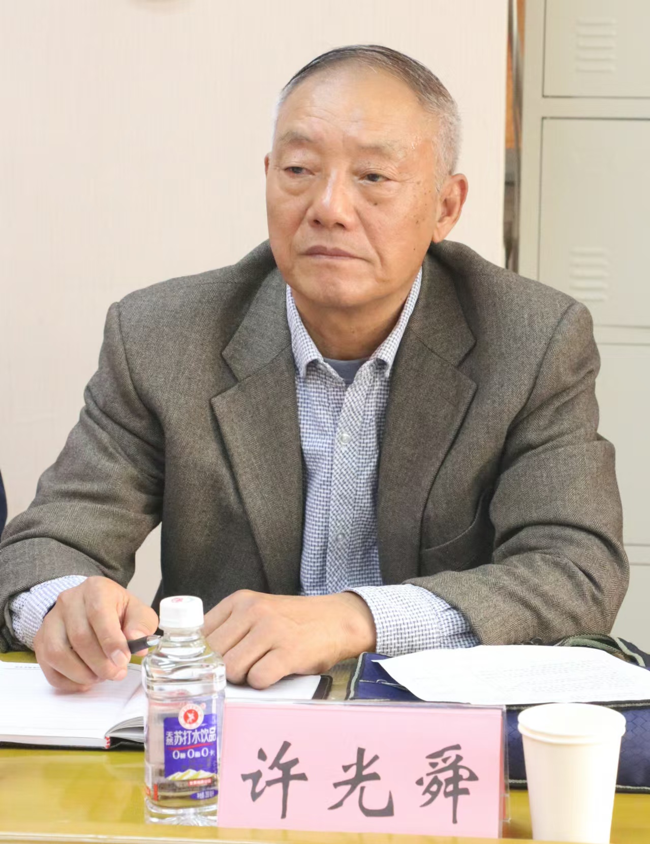 寰俊鍥劇墖_20241028164257.jpg 寰俊鍥劇墖_20241028164257.jpg