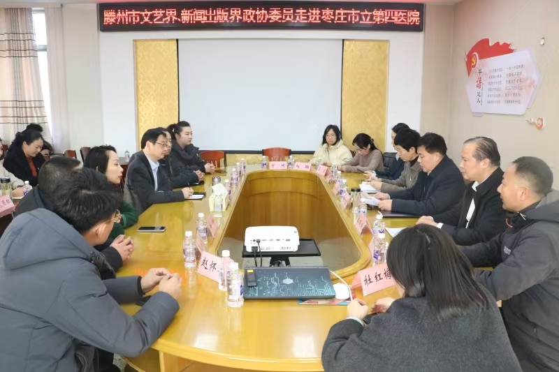 寰俊鍥劇墖_20250110091622.jpg 寰俊鍥劇墖_20250110091622.jpg