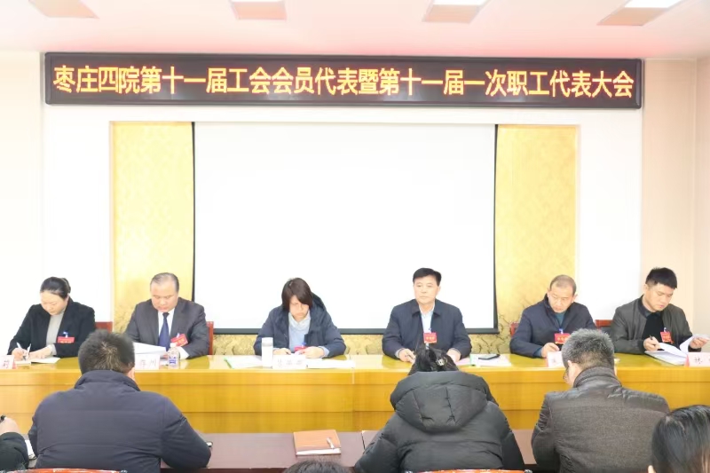寰俊鍥劇墖_20250114104254.jpg 寰俊鍥劇墖_20250114104254.jpg