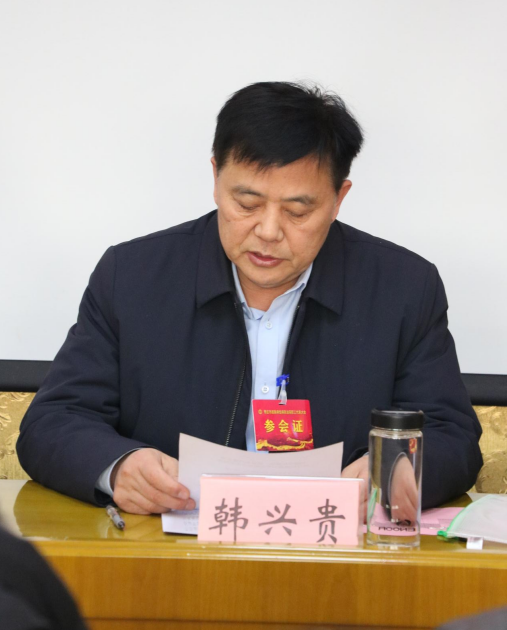 寰俊鍥劇墖_20250114104245.png 寰俊鍥劇墖_20250114104245.png