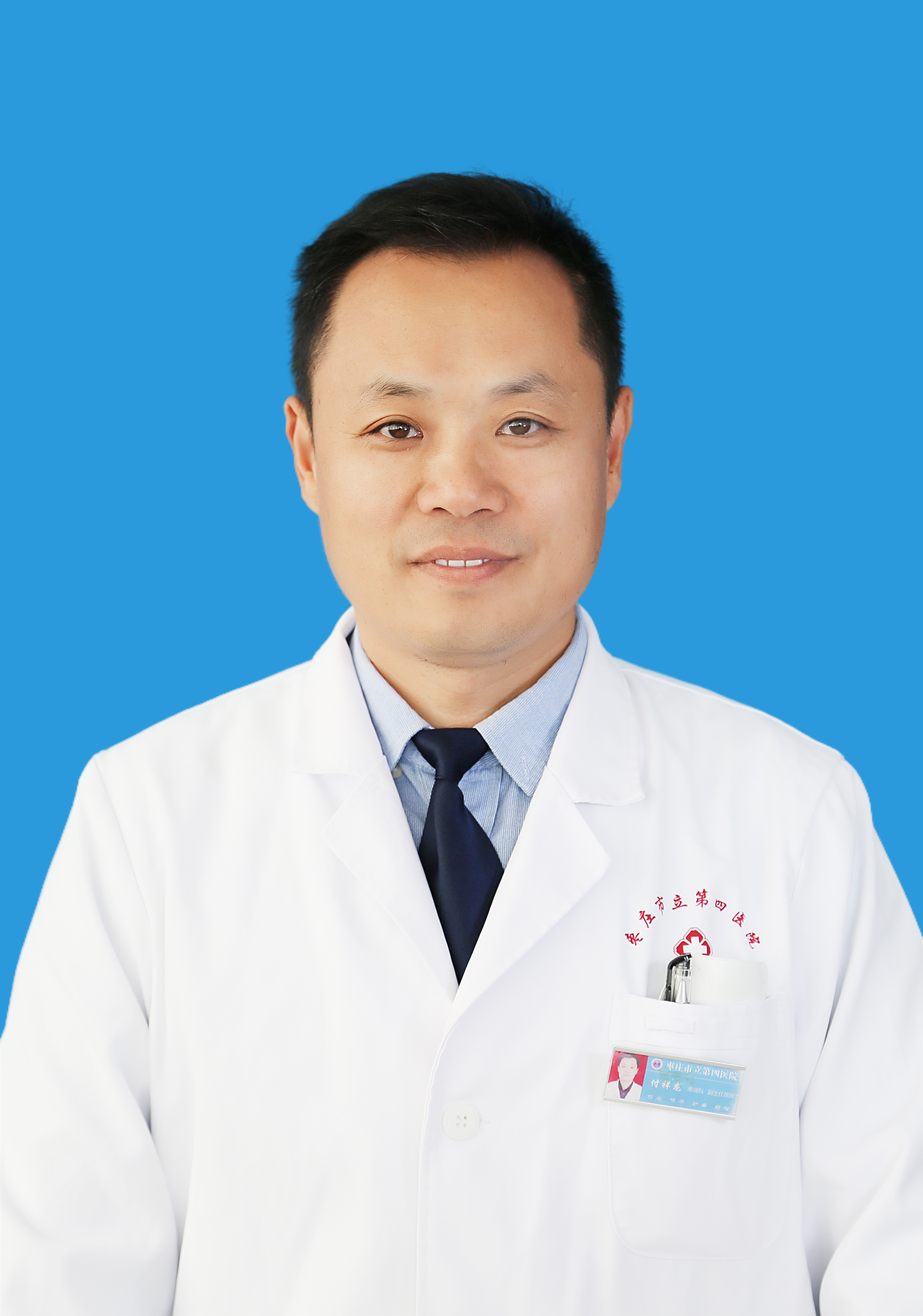 寰俊鍥劇墖_20250117191605.jpg 寰俊鍥劇墖_20250117191605.jpg
