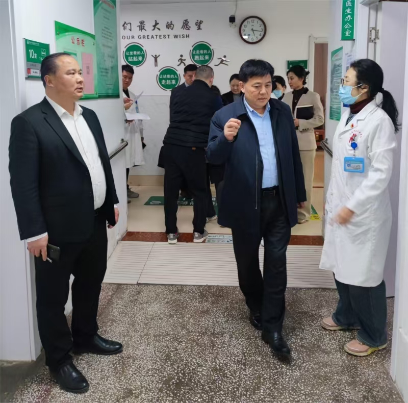 寰俊鍥劇墖_20250126110039.jpg 寰俊鍥劇墖_20250126110039.jpg