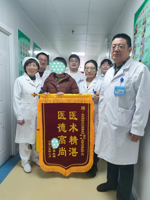 寰俊鍥劇墖_20250228090801.png 寰俊鍥劇墖_20250228090801.png