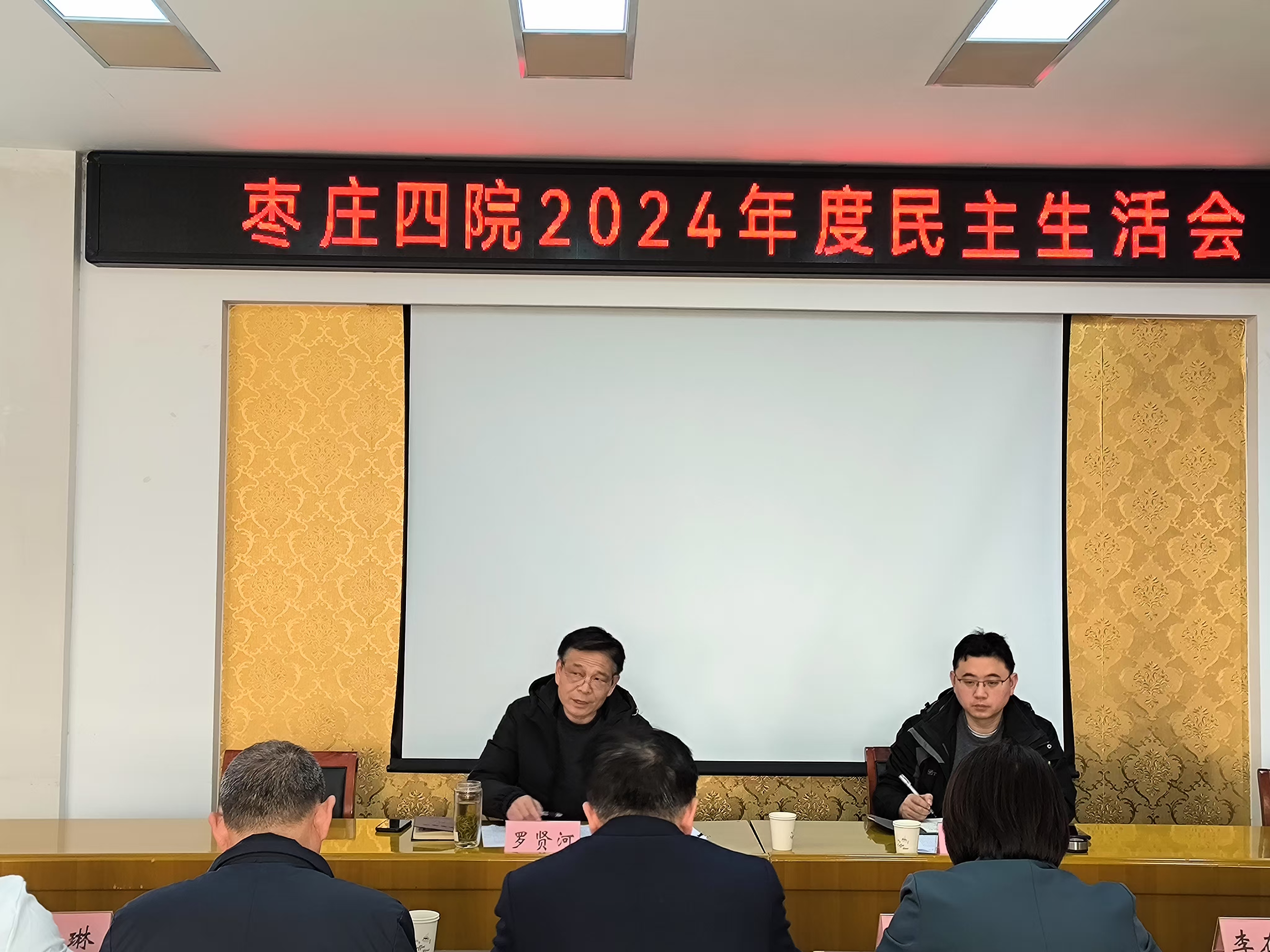 寰俊鍥劇墖_20250303095231.jpg 寰俊鍥劇墖_20250303095231.jpg
