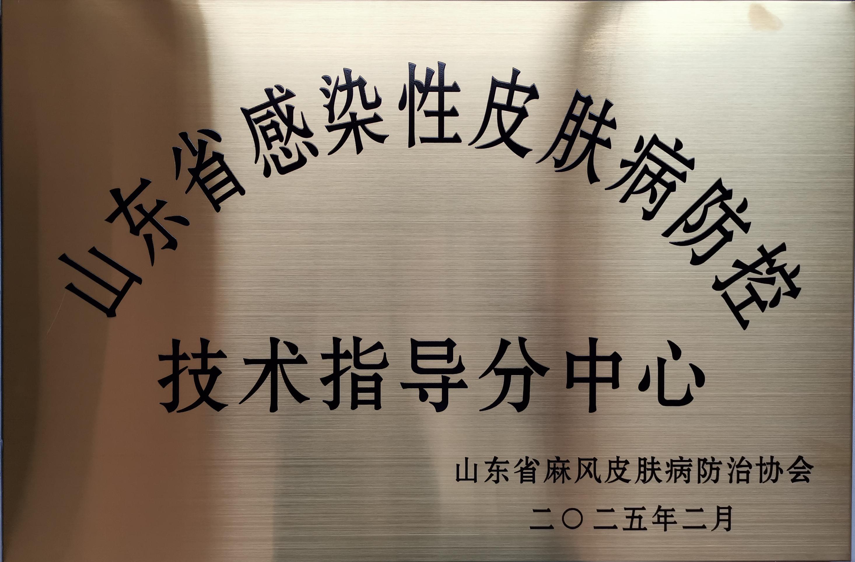 寰俊鍥劇墖_20250303153459.jpg 寰俊鍥劇墖_20250303153459.jpg