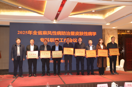 寰俊鍥劇墖_20250304091730.png 寰俊鍥劇墖_20250304091730.png